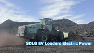 SDLG EV elektrische wielladers